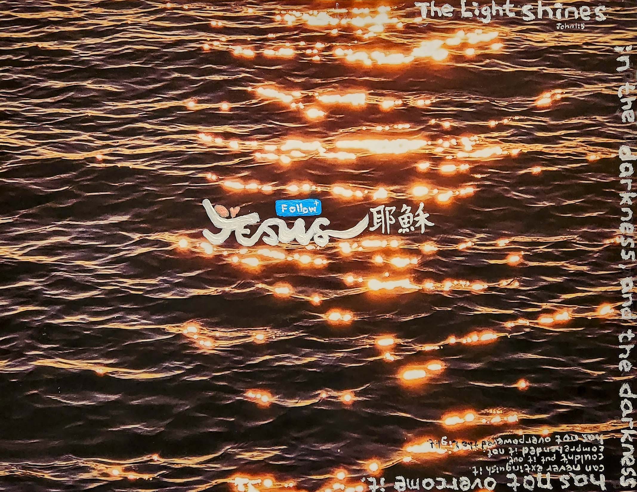 Mixed media painting over photograph